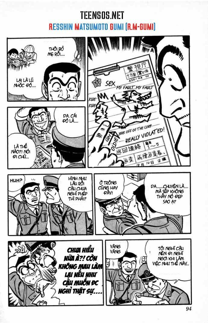 kochikame - cảnh sát kì tài chapter 3 16