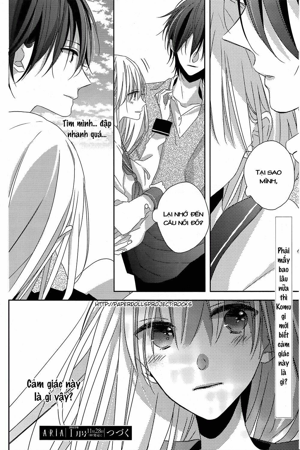 watashi no ookami-kun chapter 3 36