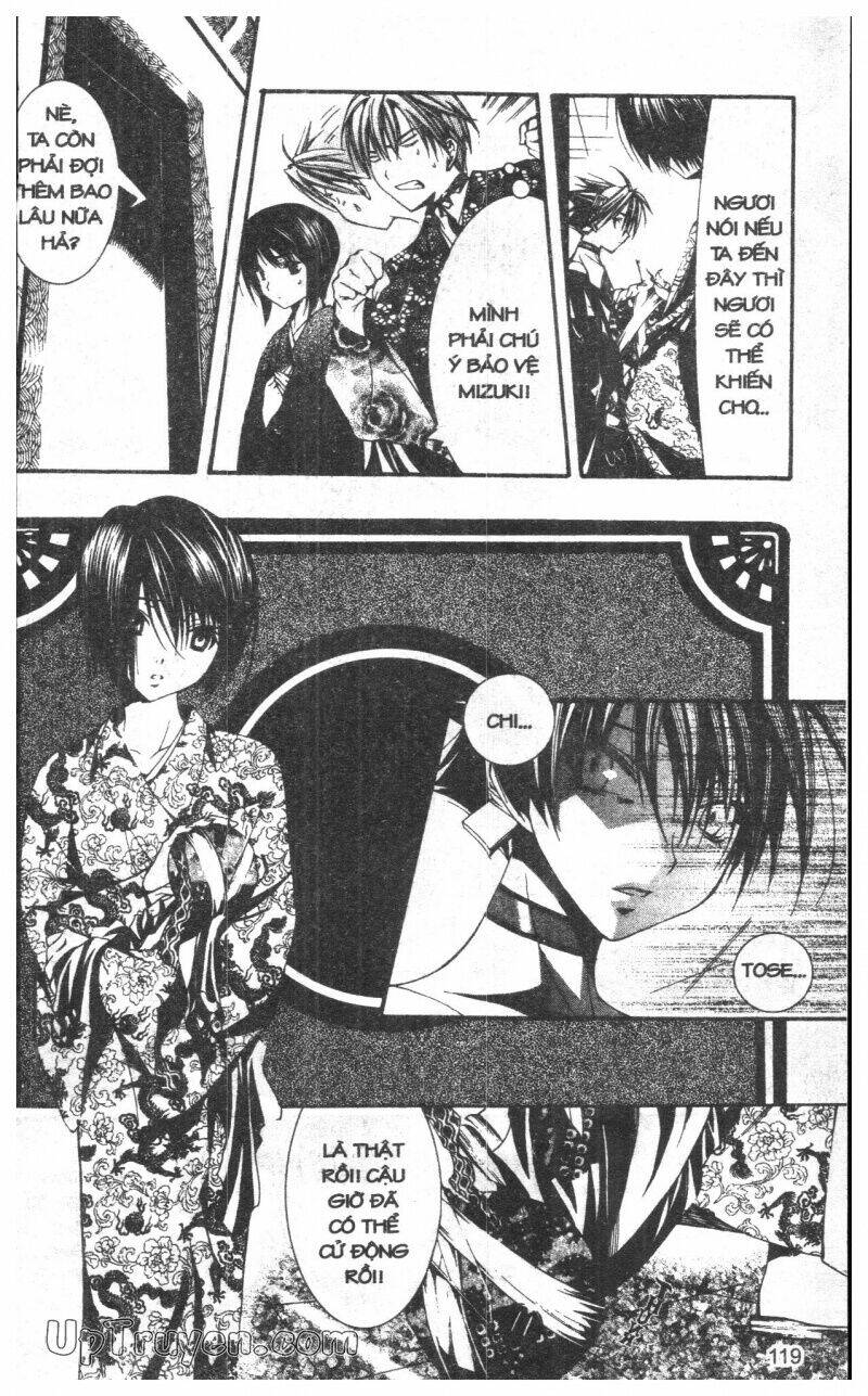 nightmare inspector chapter 9 119