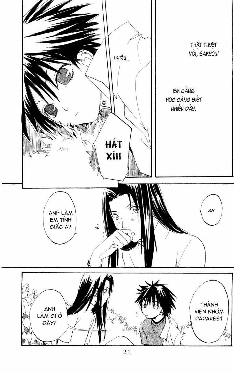 fun fun factory chapter 19 25