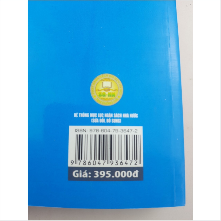 Sách Hệ Thống Mục Lục Ngân Sách Nhà Nước (sửa đổi, bổ sung) - V2233D