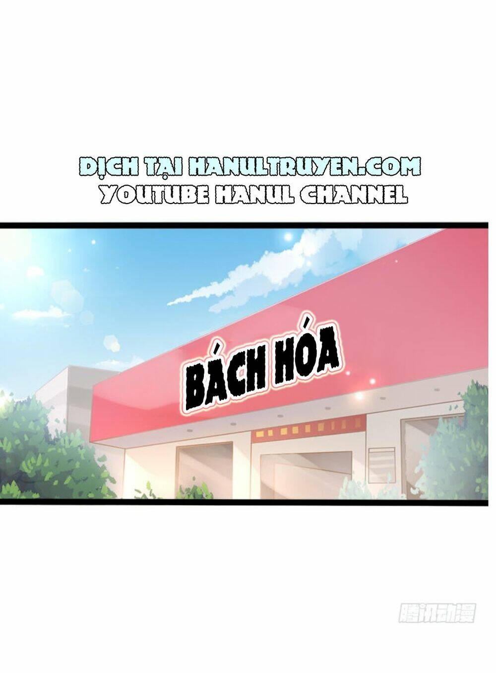 thần bí đế thiếu điềm sủng thê chapter 33 19