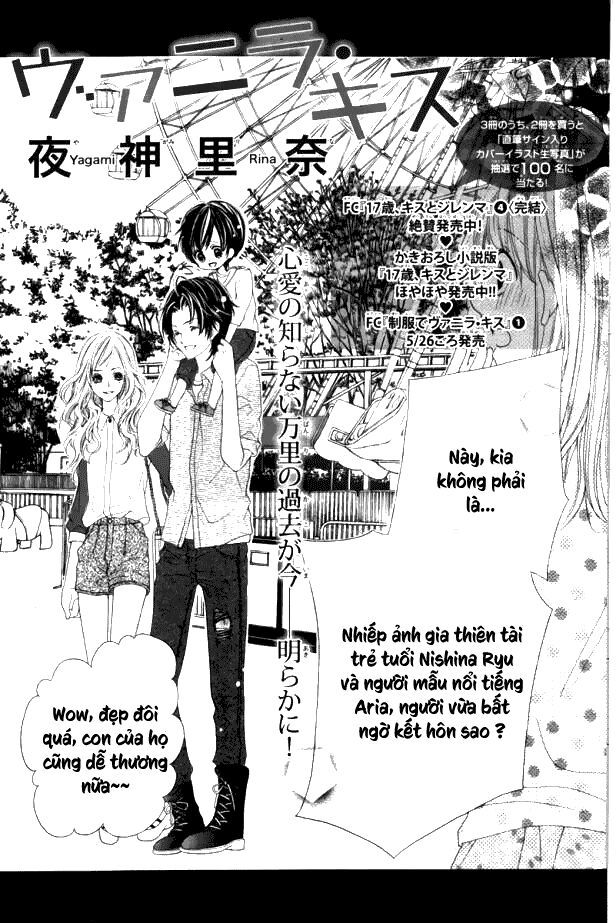 seifuku de vanilla kiss chapter 8 2