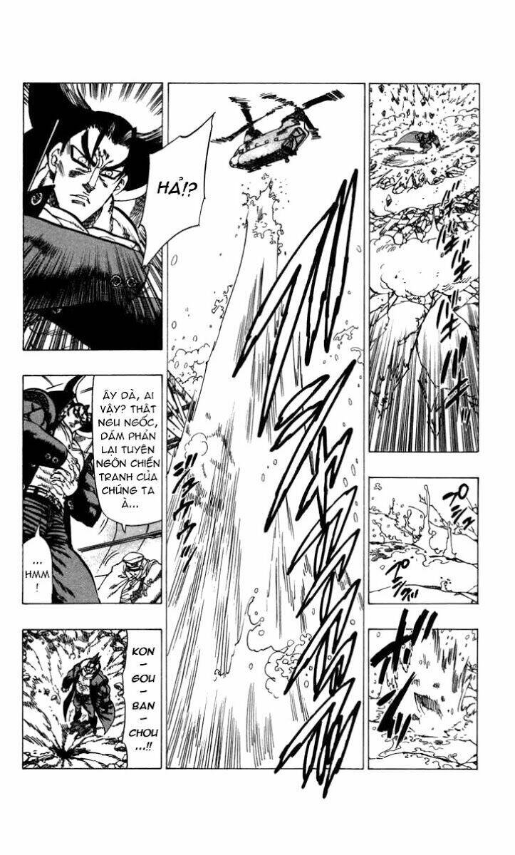 kongou banchou chapter 66 14