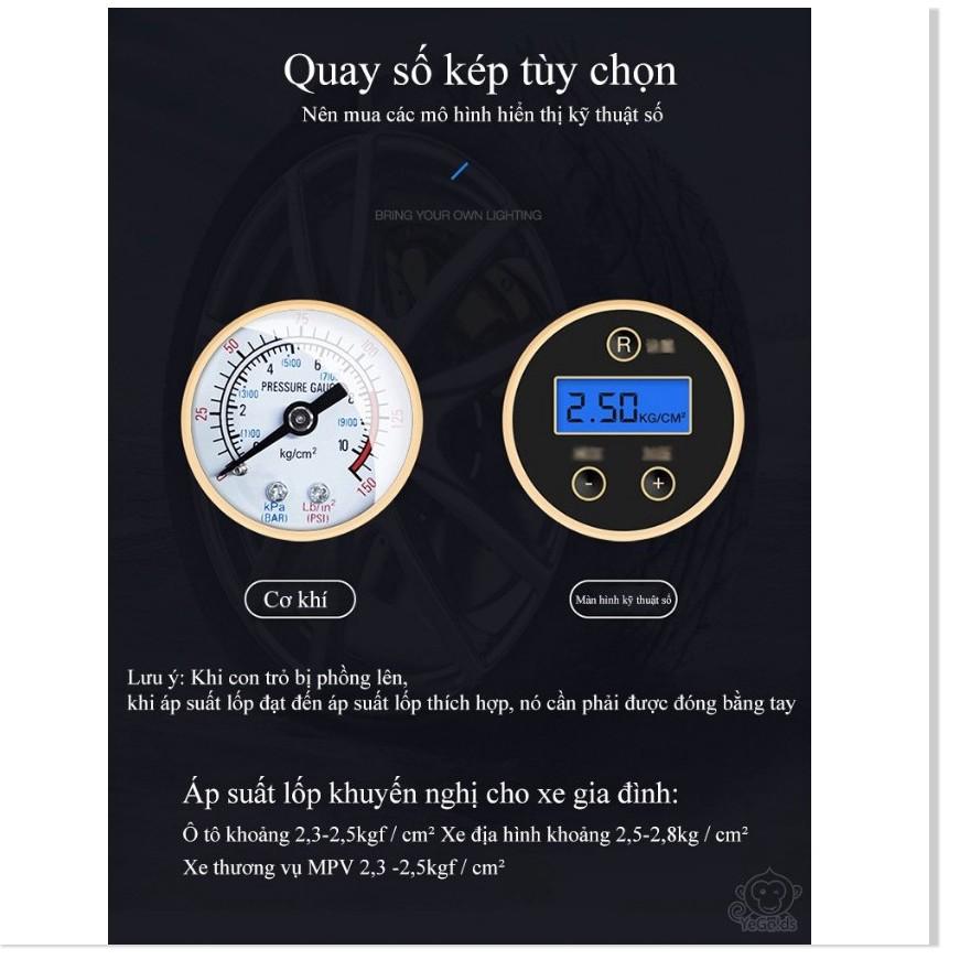 Máy bơm lốp nhanh 30s LCD xilanh kim loại - Gia Dụng SG