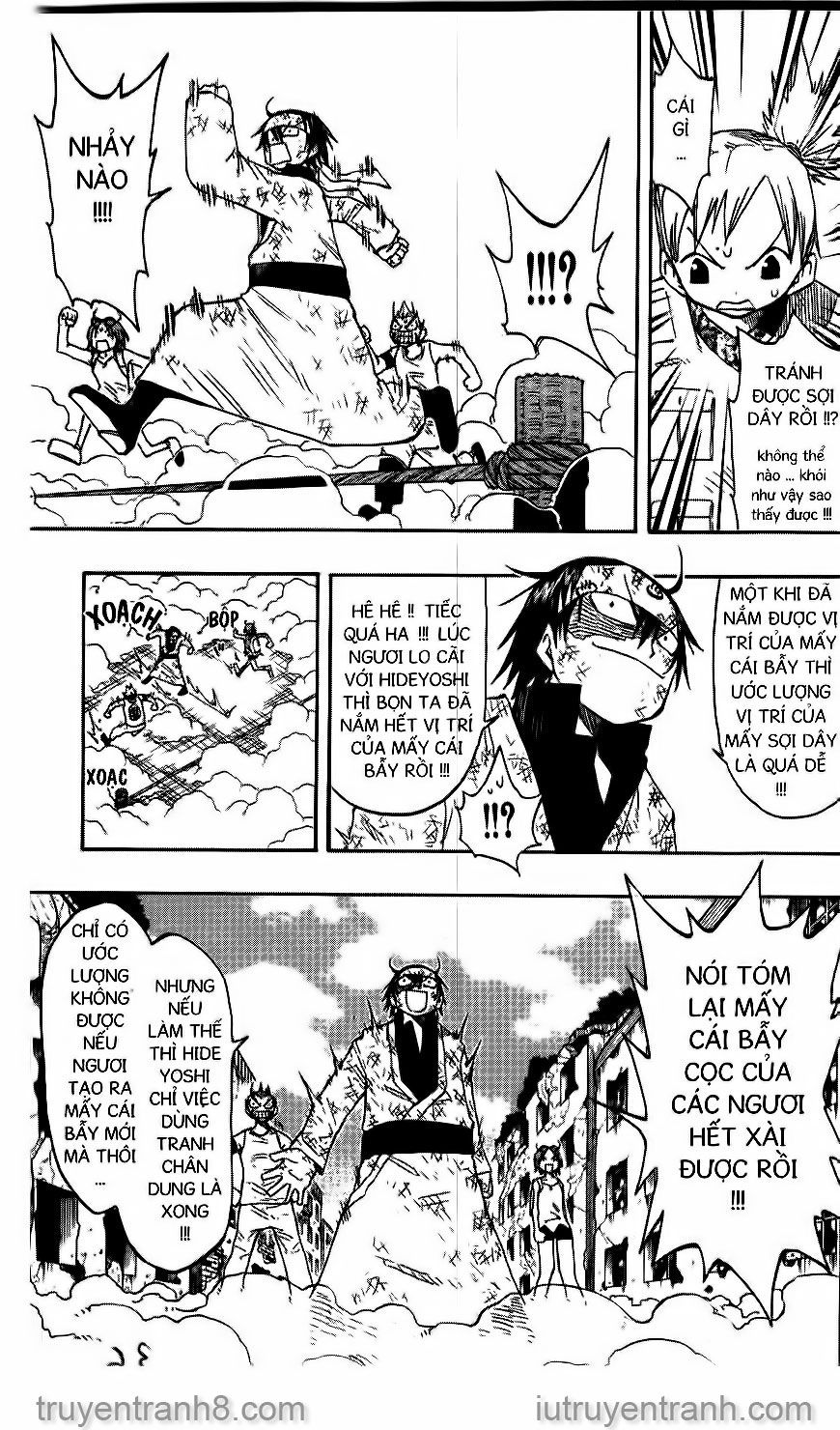 law of ueki chapter 117 12