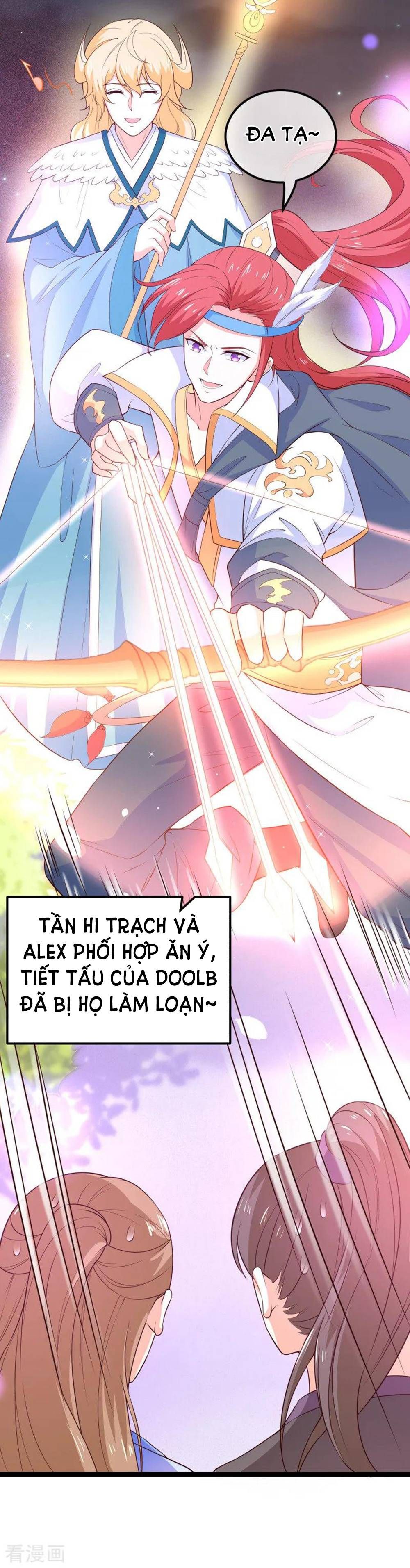 Boss Của Tôi Là Đại Thần chapter 116 - Trang 15