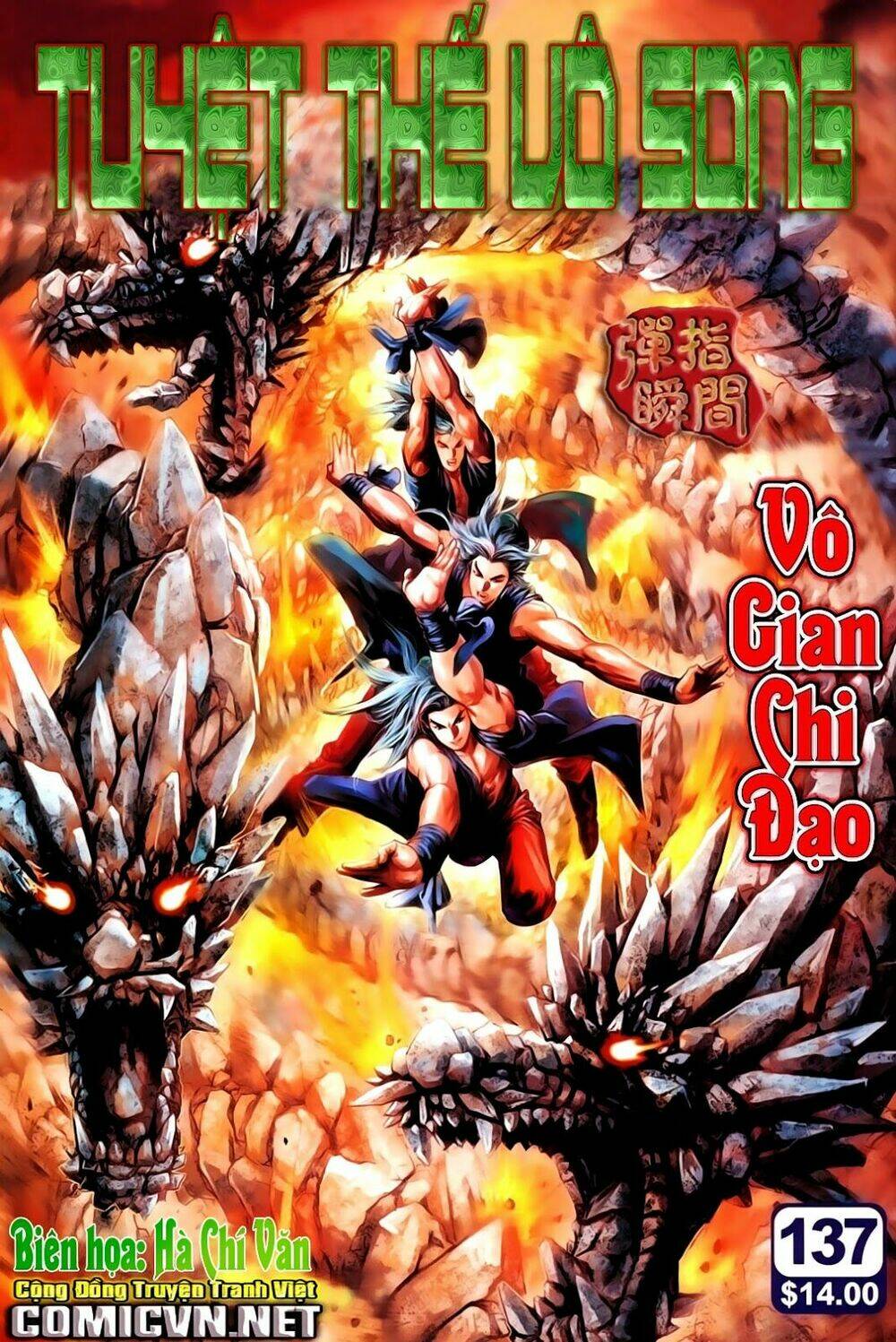 tuyệt thế vô song chapter 137 1