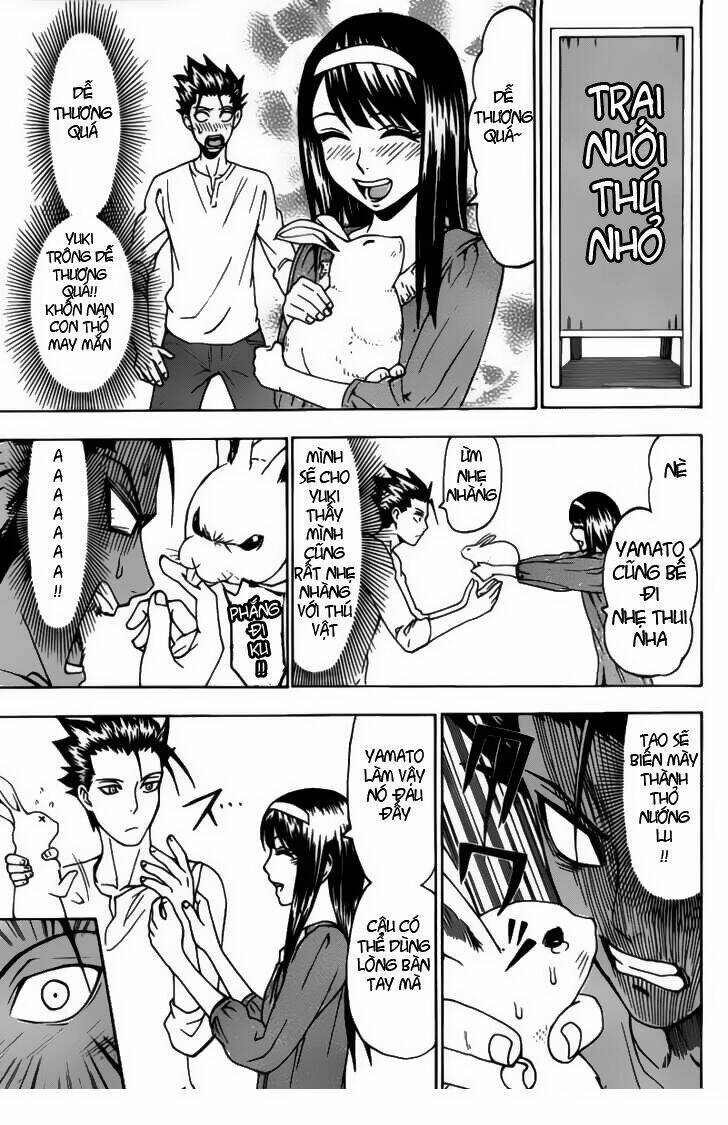 lock on! (series) chapter 14 9