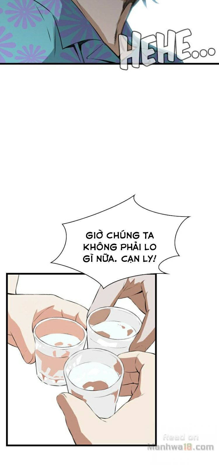 take a peek chapter 66 35