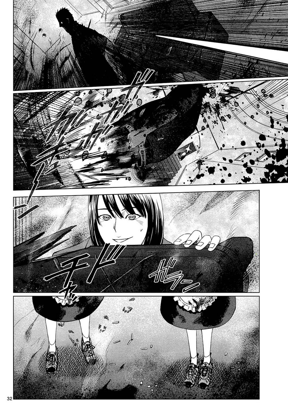 desutoro 246 chapter 1 34