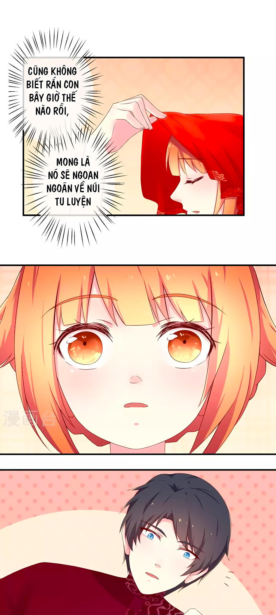 cuộc sống hào môn của vu nữ chapter 15 24