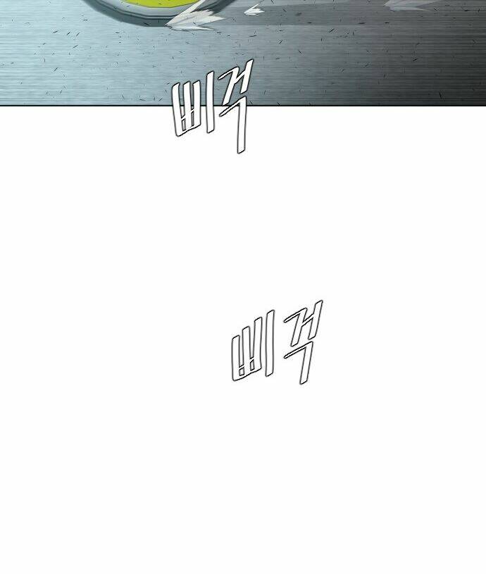 kĩ nguyên của anh hùng chapter 84 97