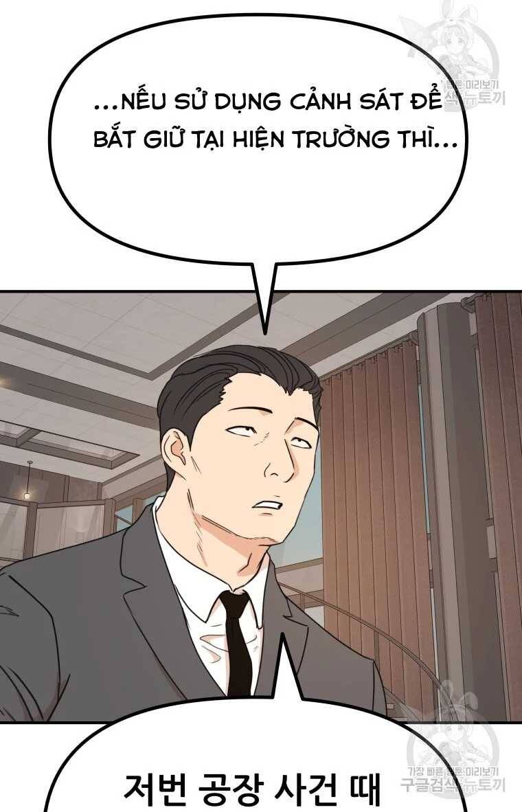 Bạn Trai Vệ Sĩ chapter 100 54