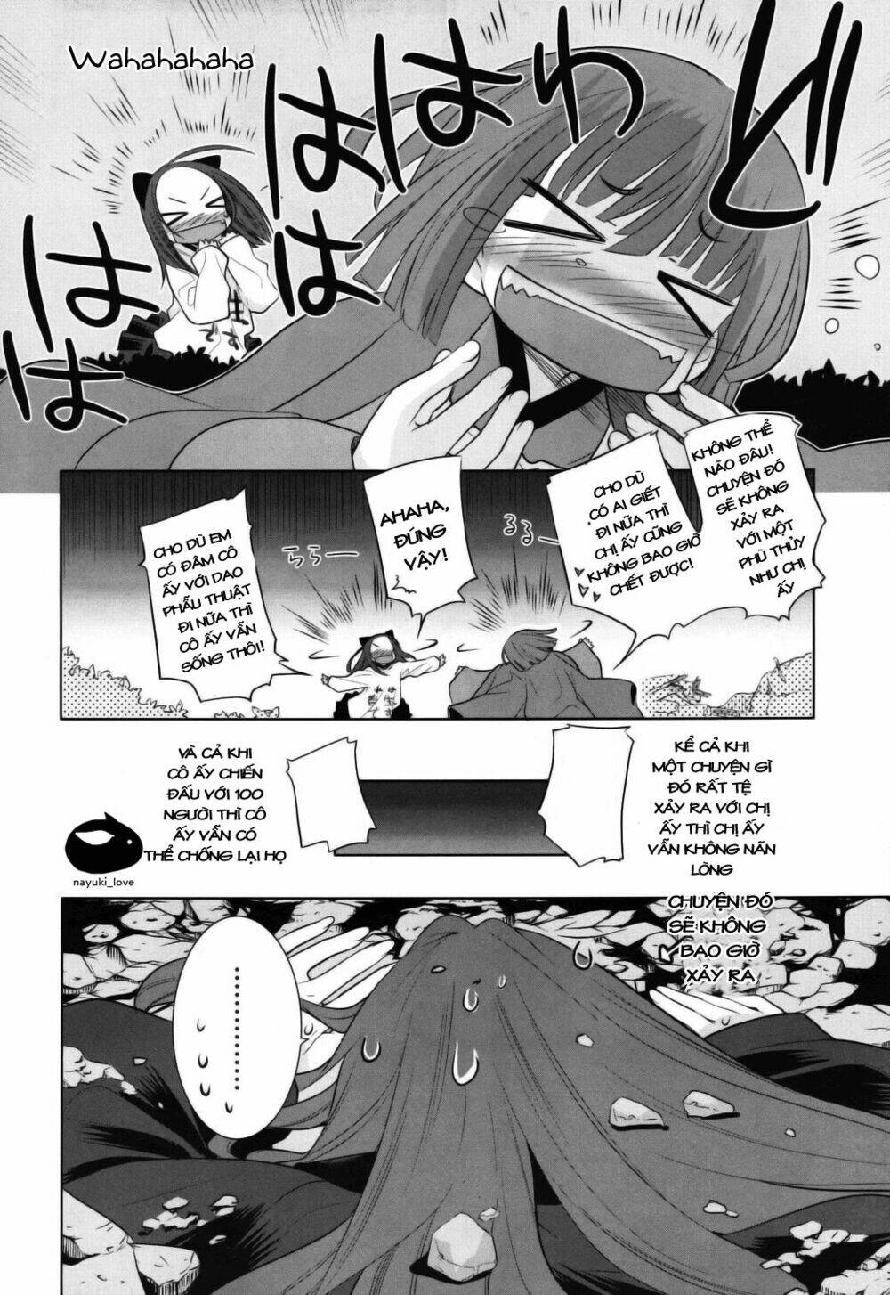 karakasa no saien chapter 5 12