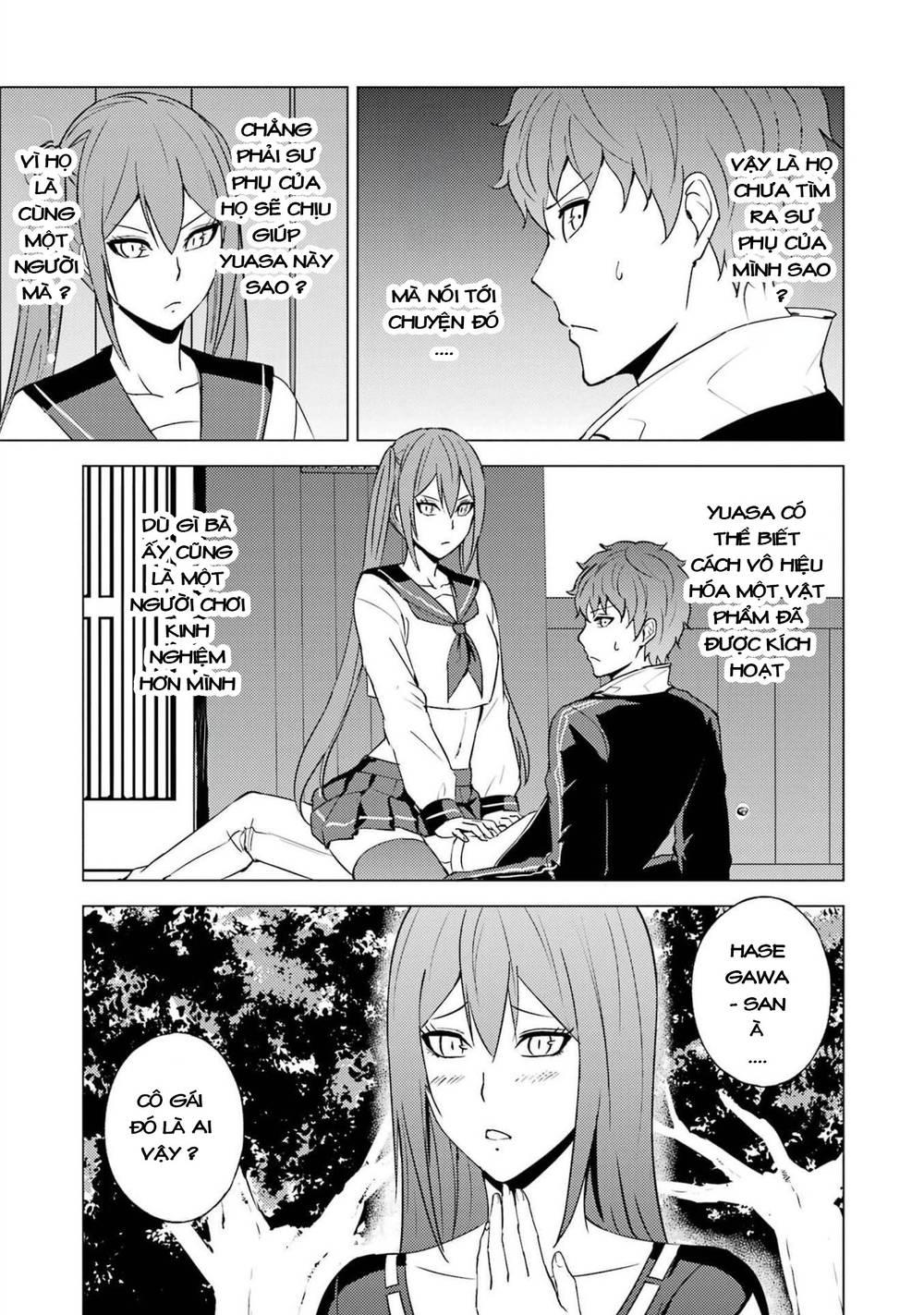 ore no genjitsu wa renai game?? ka to omottara inochigake no game datta chapter 55 14