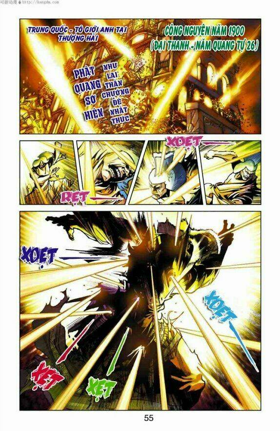 thần binh huyền kỳ f chapter 9 23