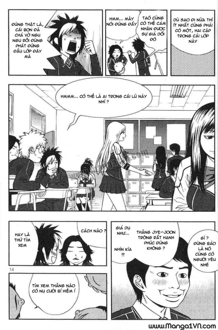 need a girl chapter 1 14