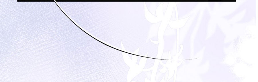 tôi sẽ cố gắng bảo vệ em gái chapter 30.1 307