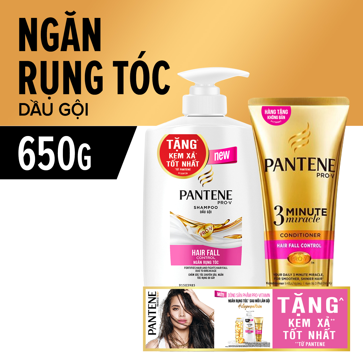 Dầu Gội Pantene Ngăn Rụng Tóc 650g + Tặng Kem Xả 3 Phút Diệu Kì 150ml