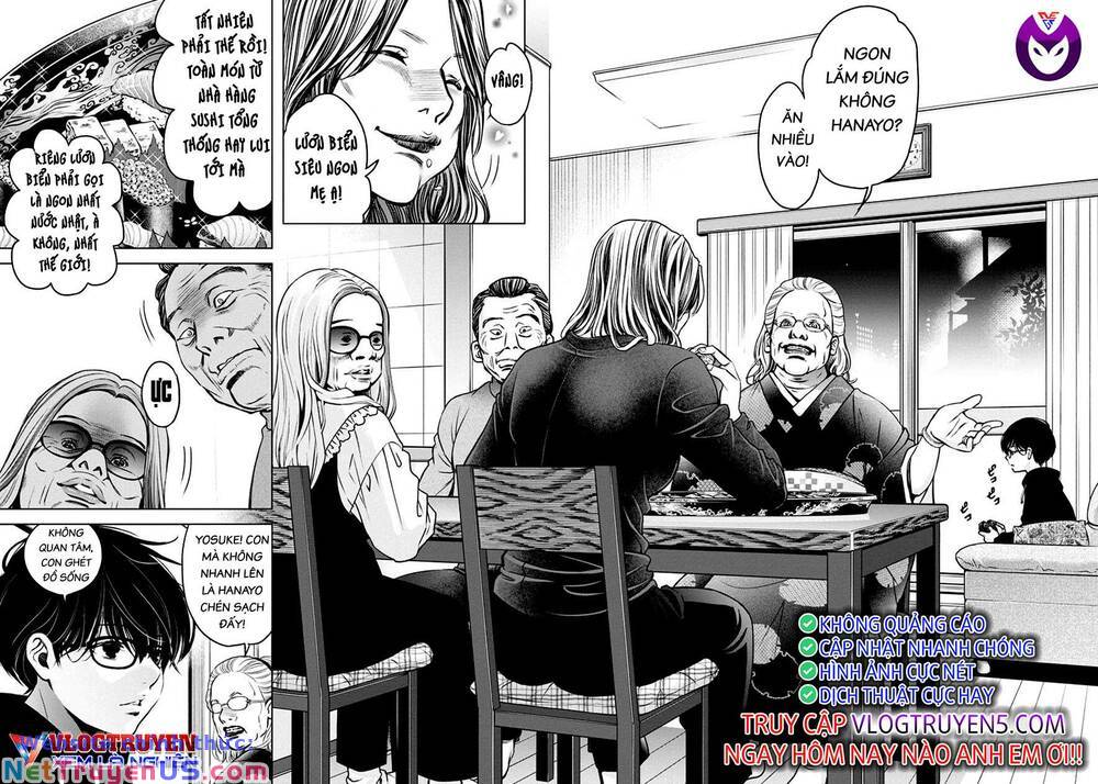 breakfast club chapter 23 14