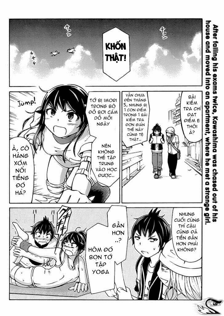 imori 201 chapter 4 2