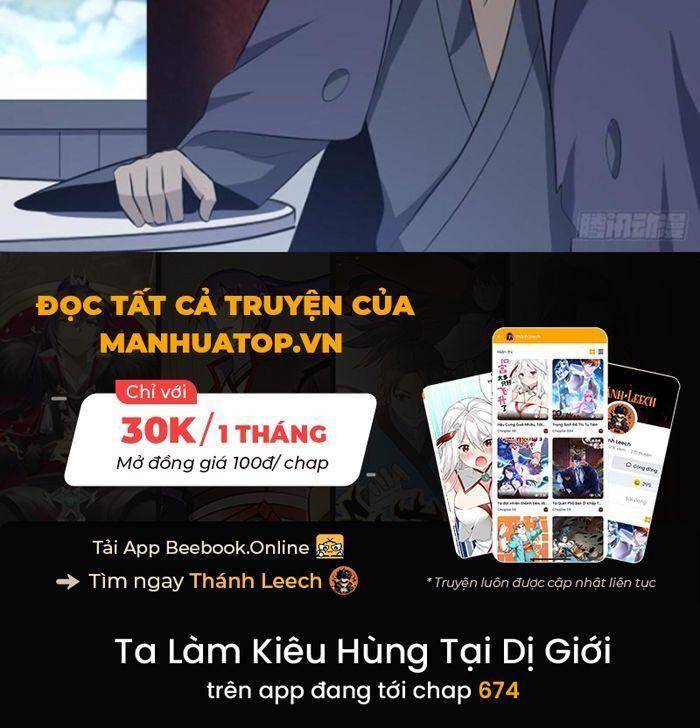 Ta Xưng Kiêu Hùng Tại Dị Giới Chapter 366 - Trang 10