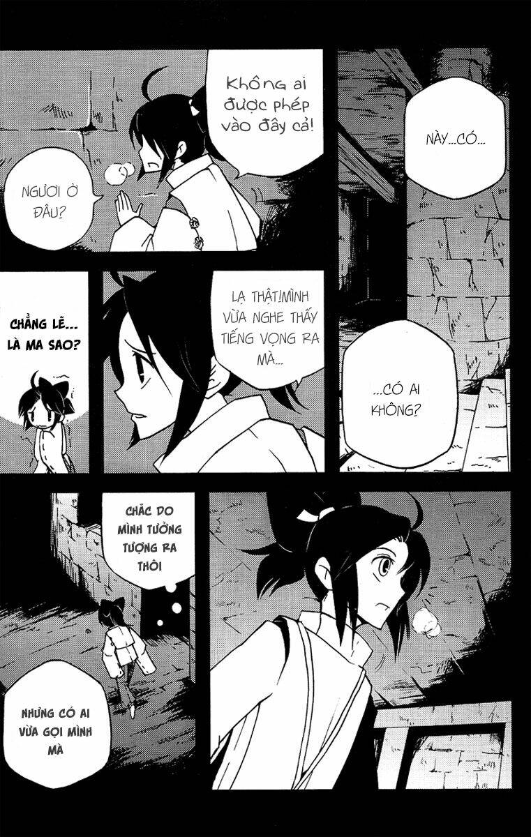 vairocana chapter 4 2