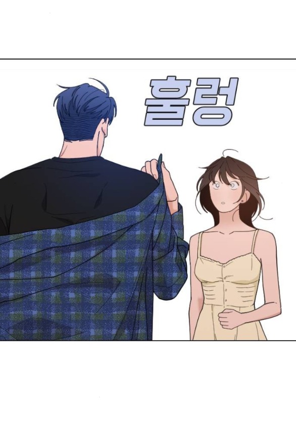 Vận May Bất Ngờ chapter 51.1 23