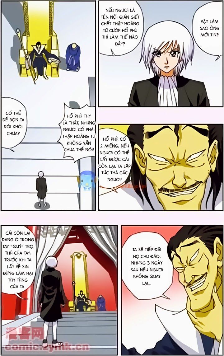 thâu tinh cửu nguyệt thiên chapter 109 6