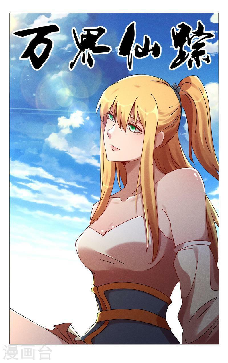 vạn giới tiên trung chapter 458 1