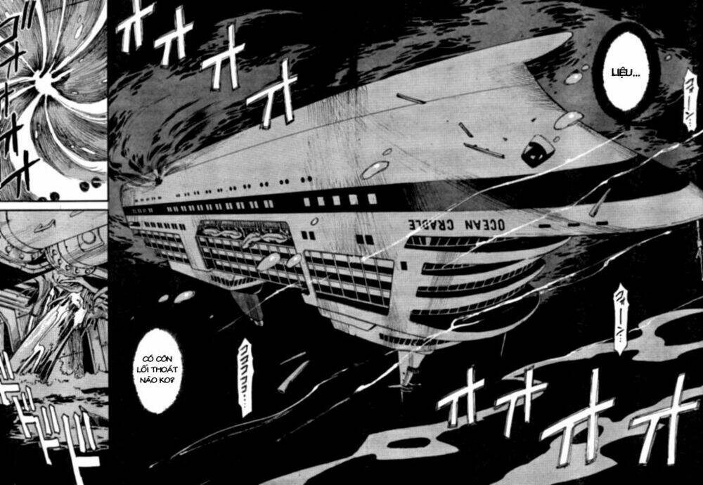 mouryou no yurikag chapter 1 47