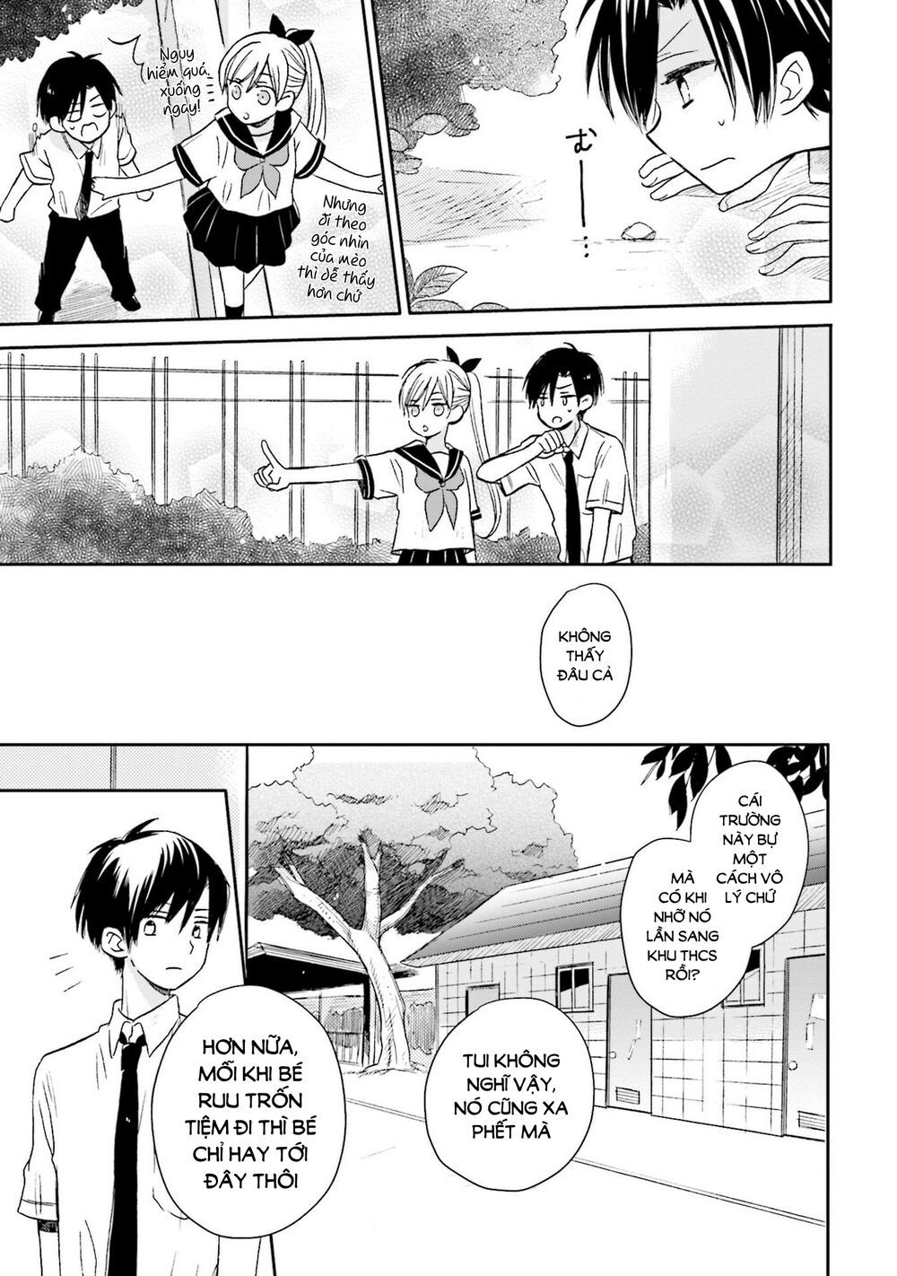 mối tình này không nằm trong kế hoạch của fukami-kun chapter 5 7