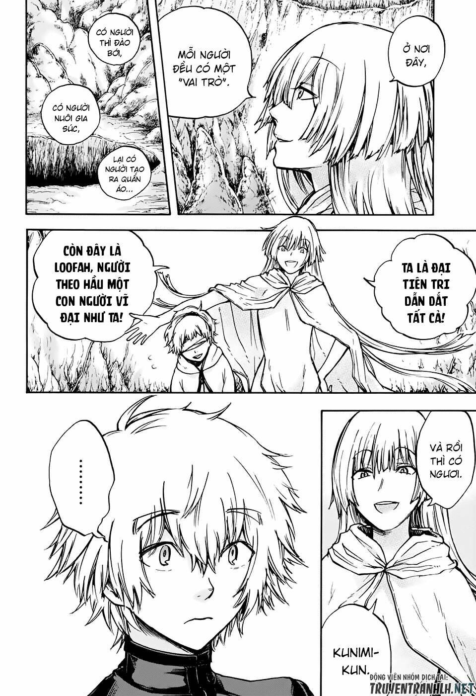 magician of the depths chapter 2 15