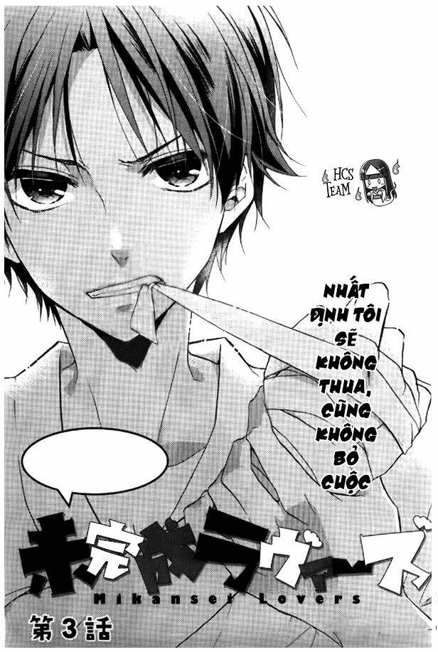 người trong mộng của kotono chapter 3 2