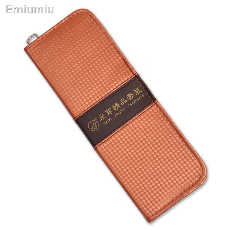 ❈Bộ dụng cụ ngoáy tai 10 món