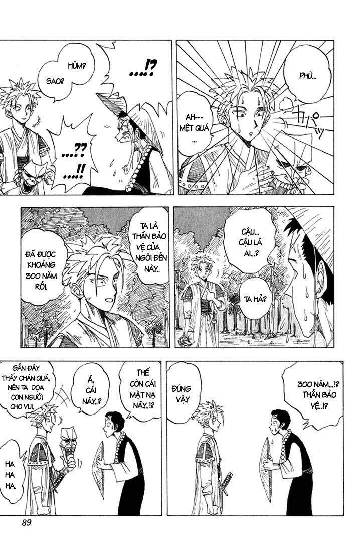 wanted! chapter 3 12