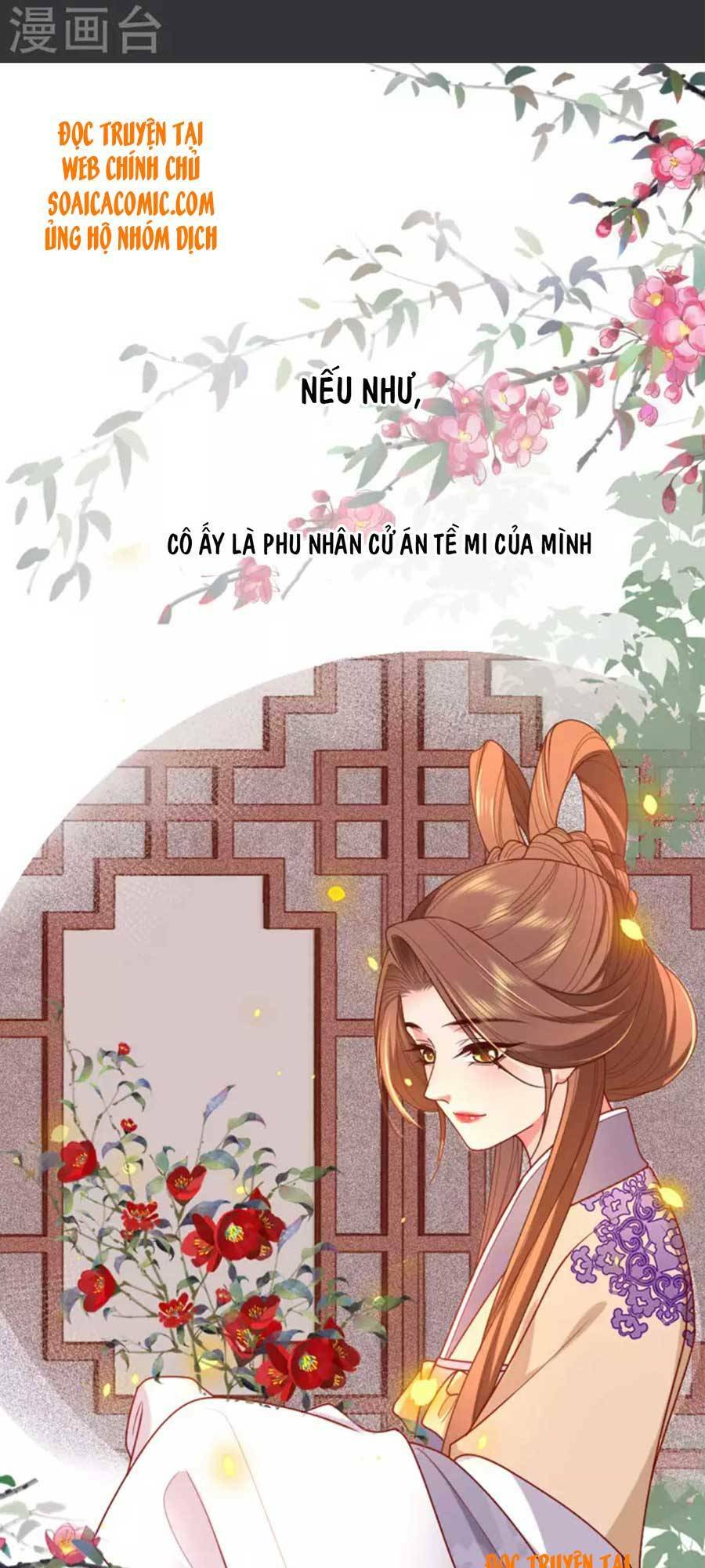 tướng quân, bổn phi không nhận sủng chapter 16 23