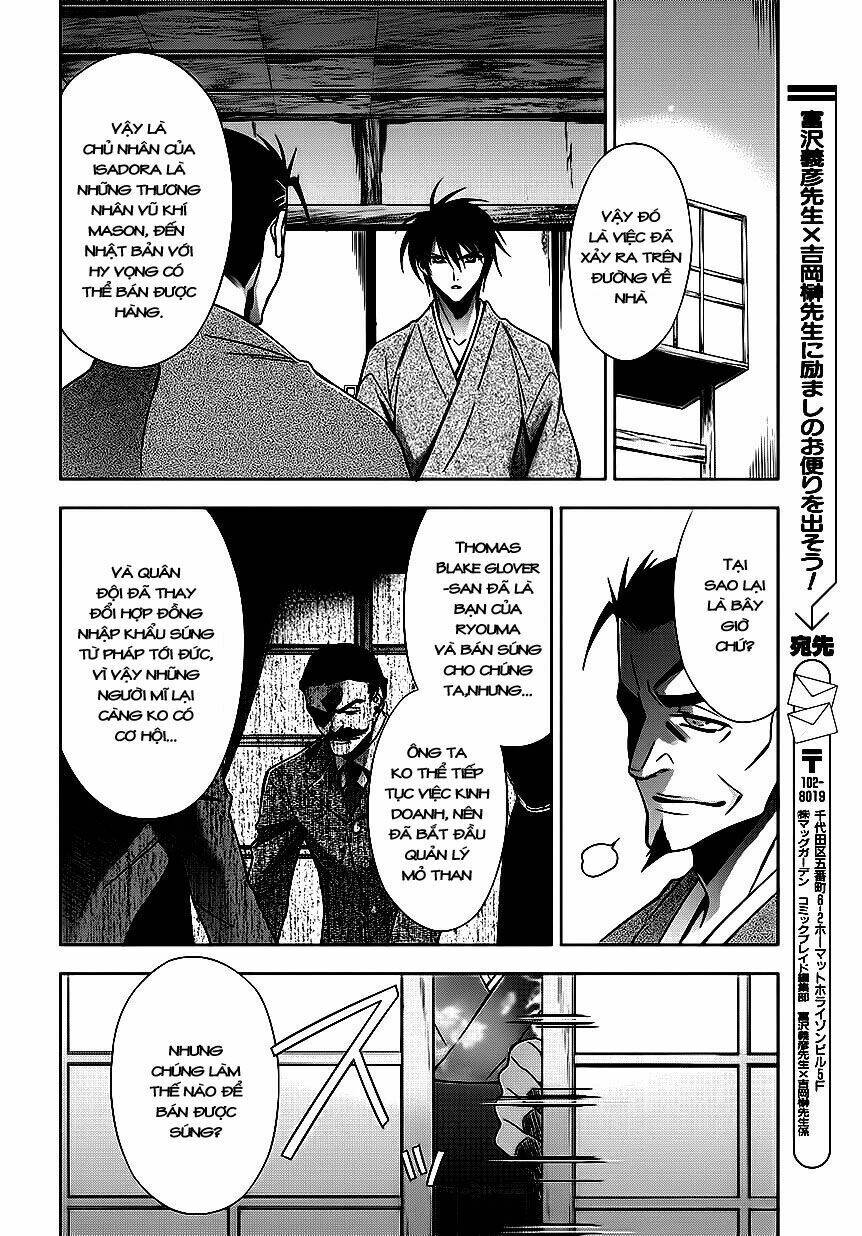 clockwork chapter 3 18