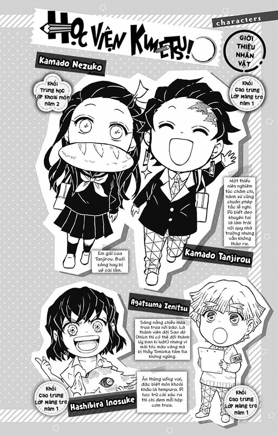 spin-off học viện kimetsu! chapter 25.5 5