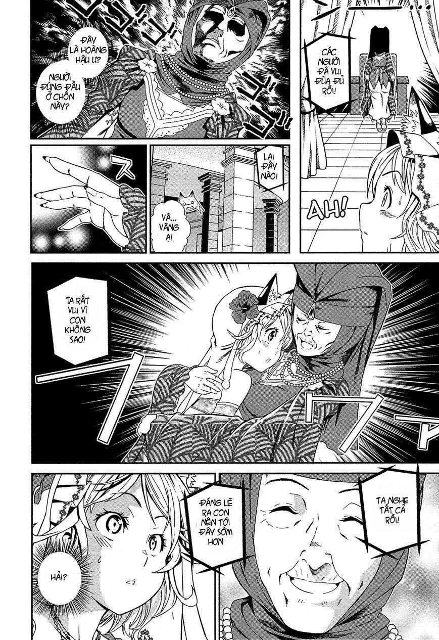 shounen princess putri hamirau nao chapter 2 10