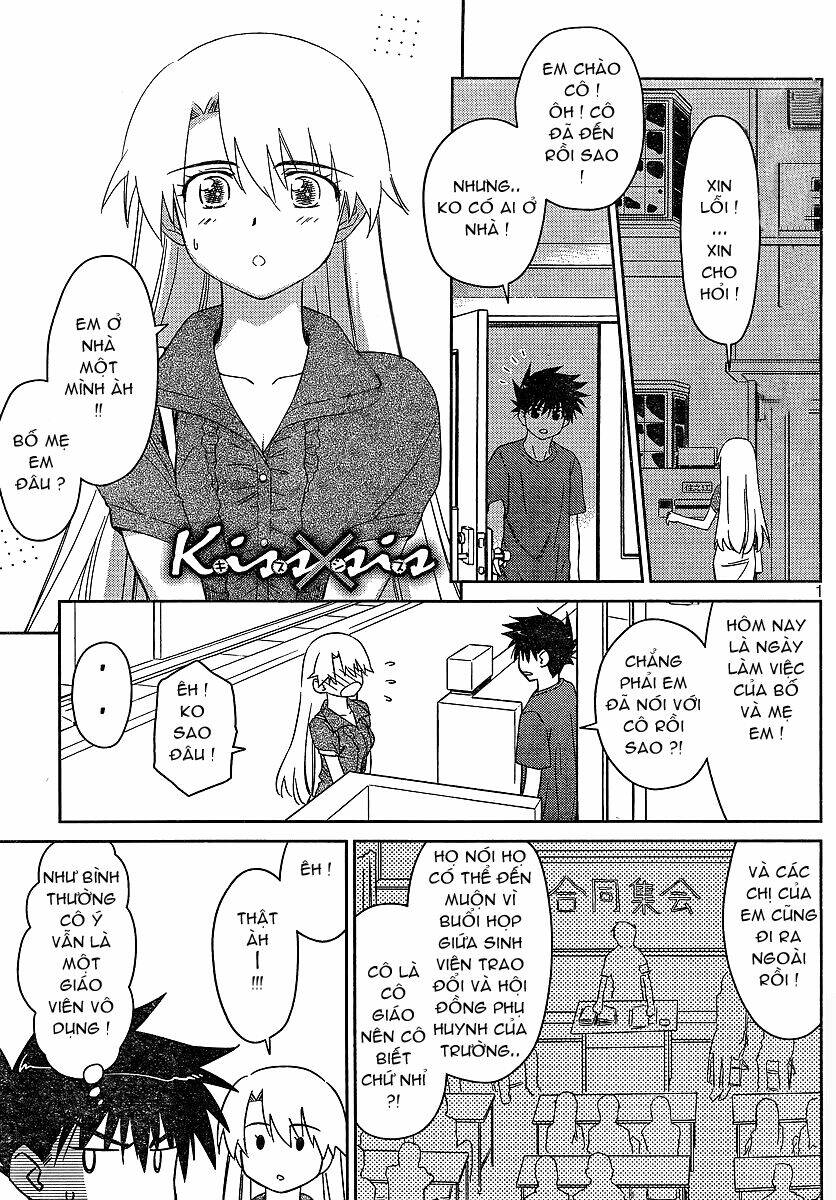 kiss x sis chapter 36 1