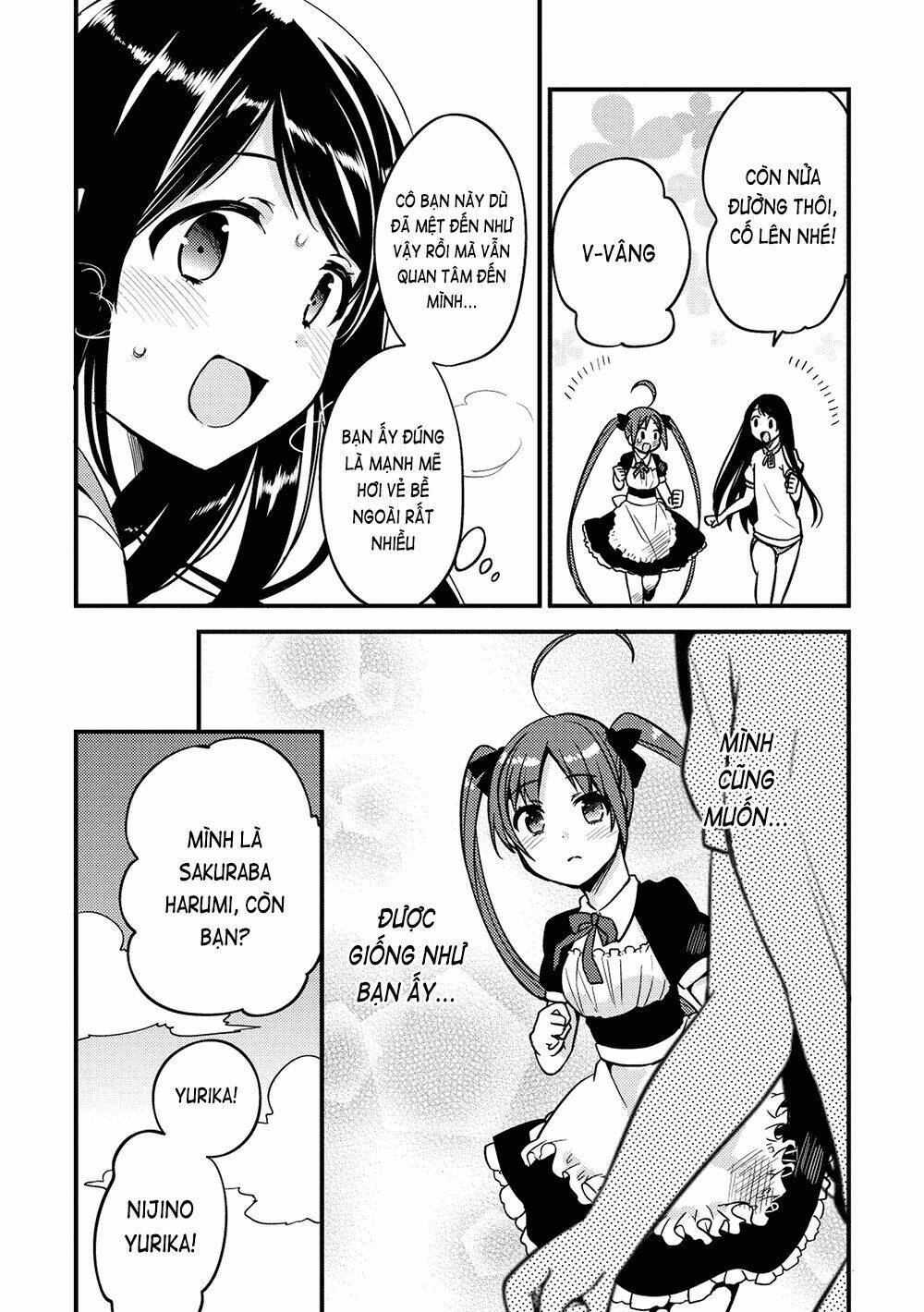 rokujouma no shinryakusha!? chapter 11 24