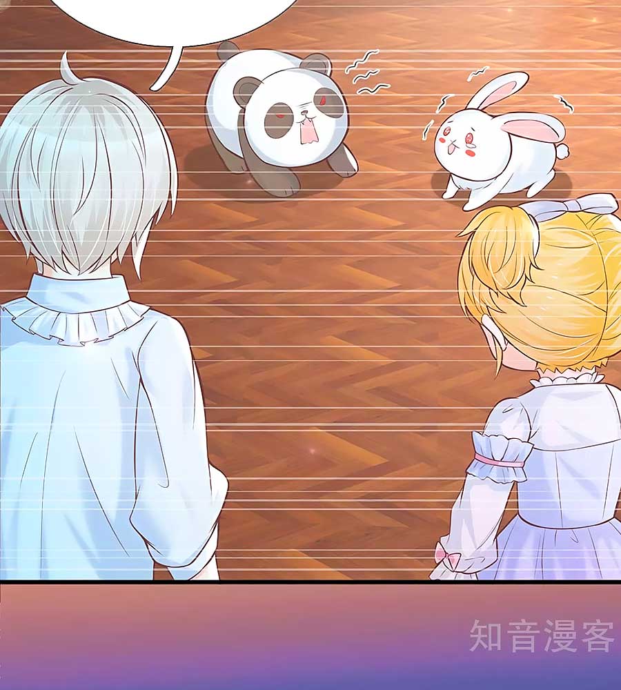 bỗng một ngày nọ trở thành con gái vua chapter 217 60