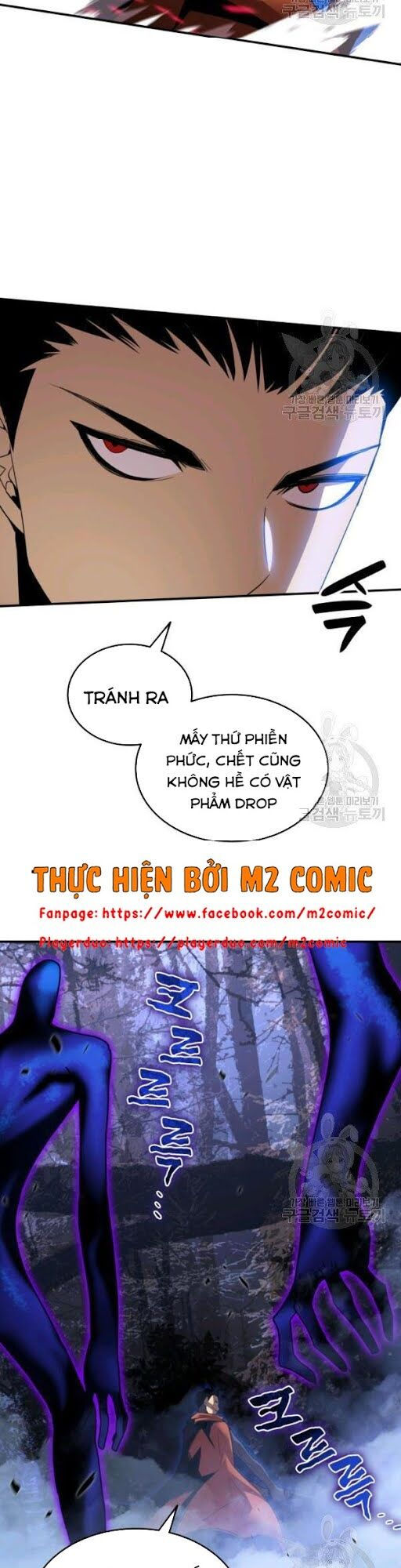 tôi là lính mới chapter 50 42