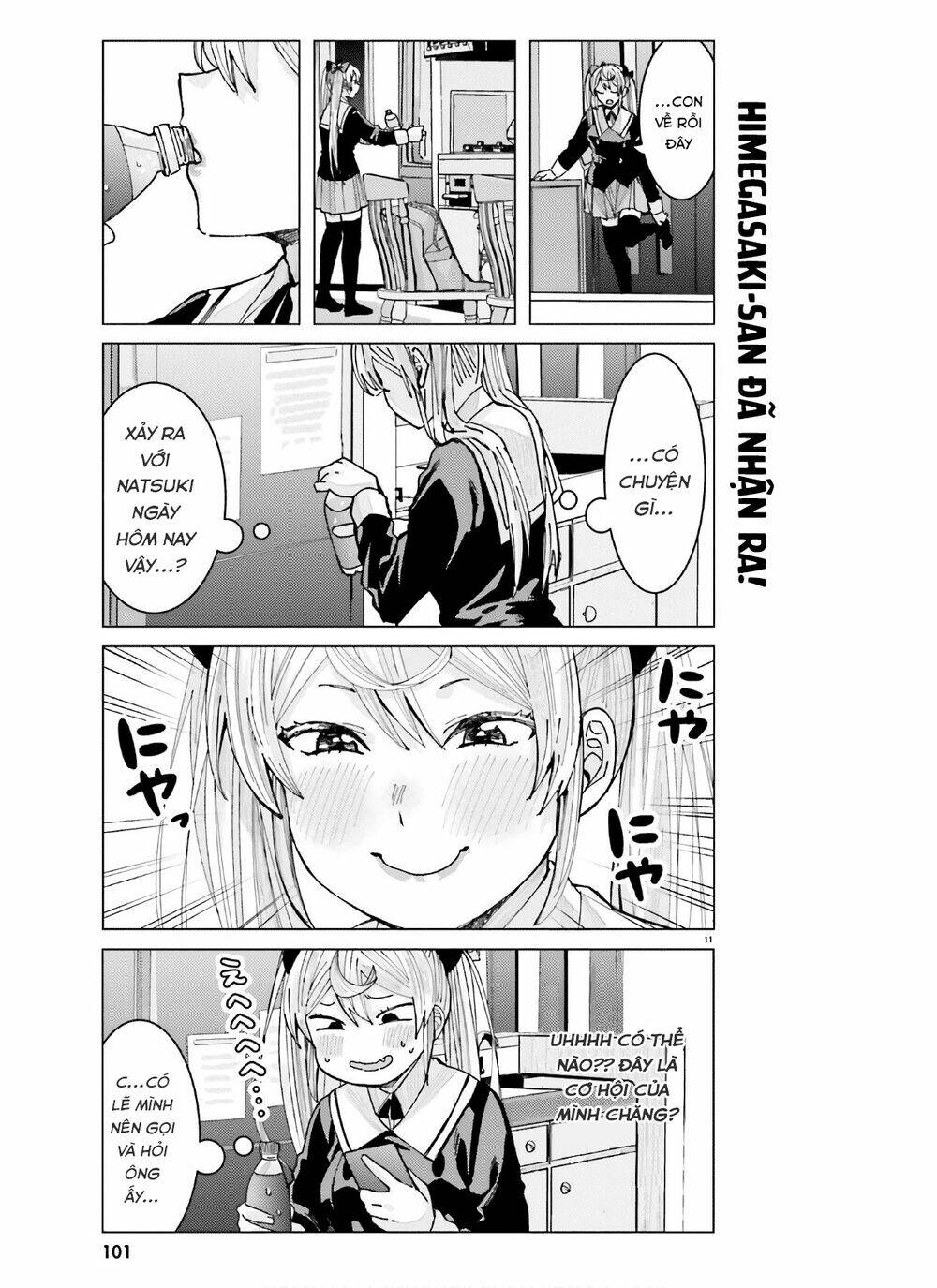 himegasaki sakurako wa kyoumo fubin kawaii! chapter 8 12