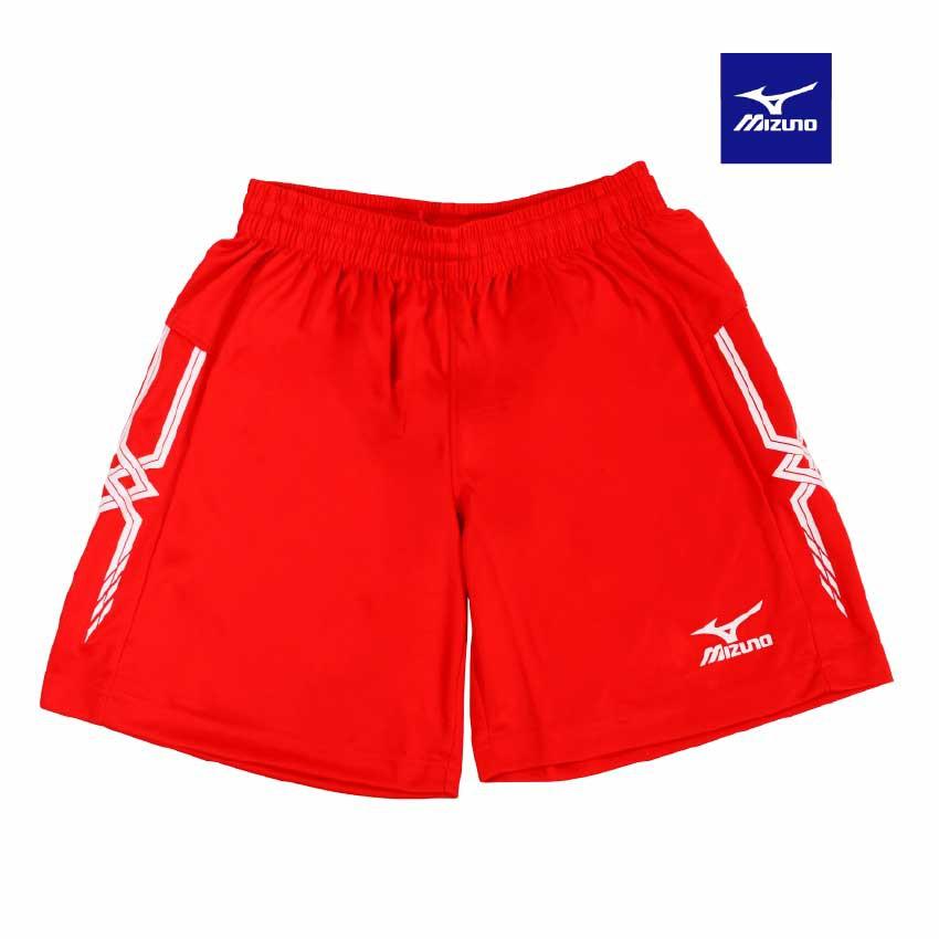 Quần Short Thể Thao Trẻ Em Mizuno