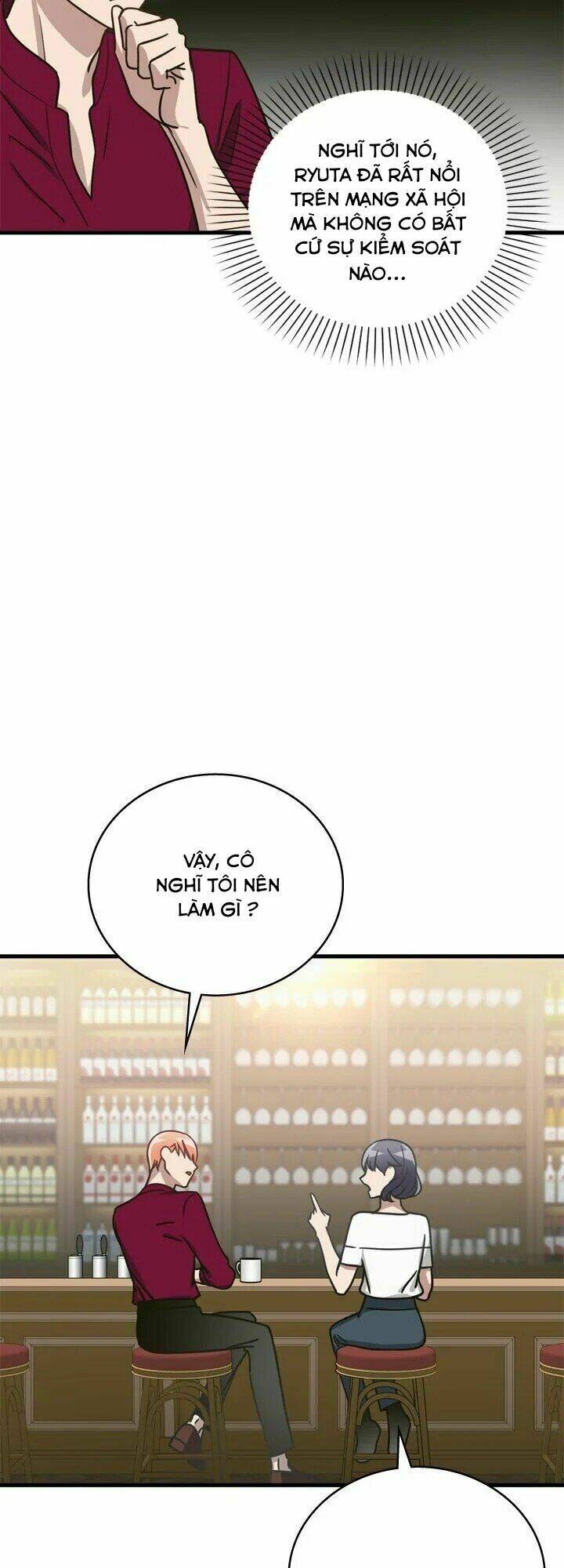 tiếng sói trong hiệu thuốc chapter 18 40