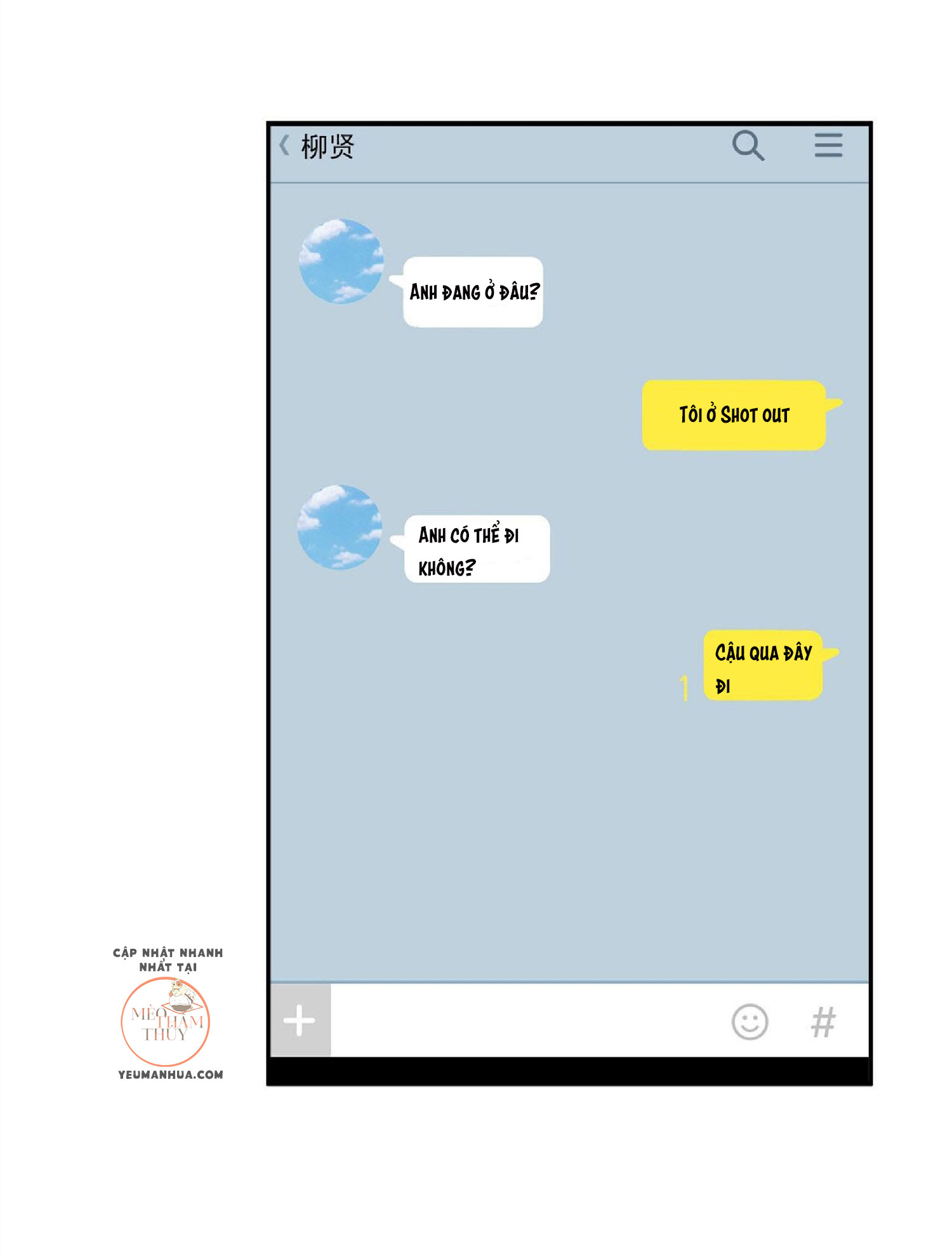 cú homerun lần thứ 7 chapter 10 51