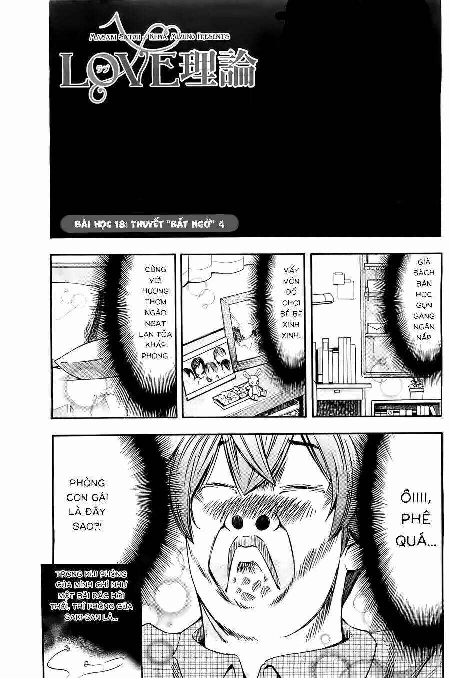 love riron chapter 18 4